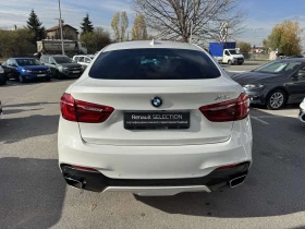 BMW X6 35I X DRIVE - 58490 лв. / 29905.46 € - 86309696 5 | Car24.bg BMW X6 35I X DRIVE - 58490 лв. / 29905.46 € - 86309696 5