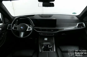 BMW X7 40d xDrive M Sport Paket Steptronic - 187600 лв. / 95918.36 € - 93632779 6 | Car24.bg BMW X7 40d xDrive M Sport Paket Steptronic - 187600 лв. / 95918.36 € - 93632779 6