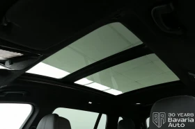 BMW X7 40d xDrive M Sport Paket Steptronic - 187600 лв. / 95918.36 € - 93632779 13 | Car24.bg BMW X7 40d xDrive M Sport Paket Steptronic - 187600 лв. / 95918.36 € - 93632779 13
