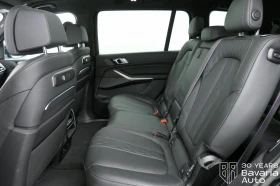 BMW X7 40d xDrive M Sport Paket Steptronic - 187600 лв. / 95918.36 € - 93632779 8 | Car24.bg BMW X7 40d xDrive M Sport Paket Steptronic - 187600 лв. / 95918.36 € - 93632779 8