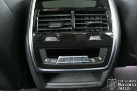 BMW X7 40d xDrive M Sport Paket Steptronic - 187600 лв. / 95918.36 € - 93632779 15 | Car24.bg BMW X7 40d xDrive M Sport Paket Steptronic - 187600 лв. / 95918.36 € - 93632779 15