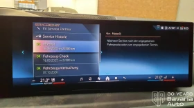 BMW X7 40d xDrive M Sport Paket Steptronic - 187600 лв. / 95918.36 € - 93632779 11 | Car24.bg BMW X7 40d xDrive M Sport Paket Steptronic - 187600 лв. / 95918.36 € - 93632779 11