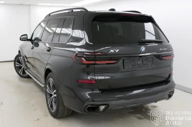 BMW X7 40d xDrive M Sport Paket Steptronic - 187600 лв. / 95918.36 € - 93632779 2 | Car24.bg BMW X7 40d xDrive M Sport Paket Steptronic - 187600 лв. / 95918.36 € - 93632779 2