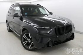 BMW X7 40d xDrive M Sport Paket Steptronic - 187600 лв. / 95918.36 € - 93632779 4 | Car24.bg BMW X7 40d xDrive M Sport Paket Steptronic - 187600 лв. / 95918.36 € - 93632779 4