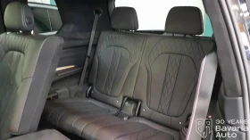 BMW X7 40d xDrive M Sport Paket Steptronic - 187600 лв. / 95918.36 € - 93632779 9 | Car24.bg BMW X7 40d xDrive M Sport Paket Steptronic - 187600 лв. / 95918.36 € - 93632779 9
