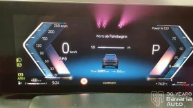 BMW X7 40d xDrive M Sport Paket Steptronic - 187600 лв. / 95918.36 € - 93632779 10 | Car24.bg BMW X7 40d xDrive M Sport Paket Steptronic - 187600 лв. / 95918.36 € - 93632779 10