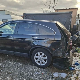 Honda Cr-v - 2300 € / 4498.41 лв. - 65049318 2 | Car24.bg Honda Cr-v - 2300 € / 4498.41 лв. - 65049318 2