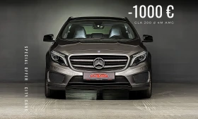 Mercedes-Benz GLA 200 d 4M AMG Night Панорама Камера Пълна Серв. История - Car24.bg Mercedes-Benz GLA 200 d 4M AMG Night Панорама Камера Пълна Серв. История