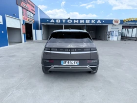 Hyundai Ioniq 5 undefined | Auto.bg — изображение 5 Hyundai Ioniq 5 undefined | Auto.bg — изображение 5