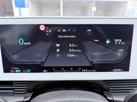 Hyundai Ioniq 5 undefined | Auto.bg — изображение 11 Hyundai Ioniq 5 undefined | Auto.bg — изображение 11