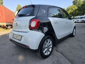 Smart Forfour - 7990 € / 15627.08 лв. - 76124513 4 | Car24.bg Smart Forfour - 7990 € / 15627.08 лв. - 76124513 4