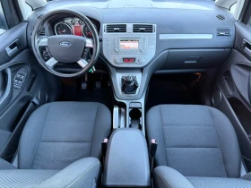 Ford C-max 1.8i TITANIUM / NAVI / PARKTRONIC / FULL SERVICE - 2999 € - 50566222 8 | Car24.bg Ford C-max 1.8i TITANIUM / NAVI / PARKTRONIC / FULL SERVICE - 2999 € - 50566222 8