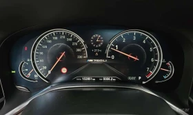 BMW 760 Li xDrive M Sport/МАСАЖИ/ОБДУХ/360/ХЕДЪП//ТВ/ДИСТР | Auto.bg — изображение 8 BMW 760 Li xDrive M Sport/МАСАЖИ/ОБДУХ/360/ХЕДЪП//ТВ/ДИСТР | Auto.bg — изображение 8
