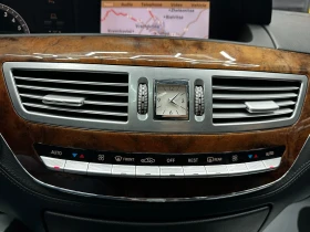 Mercedes-Benz S 500 5.5i 388 к.с./Газ/бензин | Auto.bg — изображение 15 Mercedes-Benz S 500 5.5i 388 к.с./Газ/бензин | Auto.bg — изображение 15