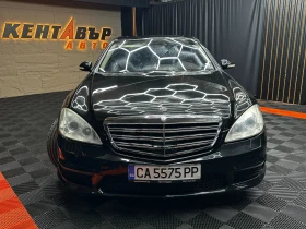 Mercedes-Benz S 500 5.5i 388 к.с./Газ/бензин | Auto.bg — изображение 3 Mercedes-Benz S 500 5.5i 388 к.с./Газ/бензин | Auto.bg — изображение 3