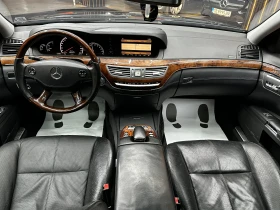Mercedes-Benz S 500 5.5i 388 к.с./Газ/бензин | Auto.bg — изображение 11 Mercedes-Benz S 500 5.5i 388 к.с./Газ/бензин | Auto.bg — изображение 11
