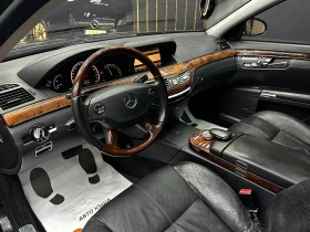 Mercedes-Benz S 500 5.5i 388 к.с./Газ/бензин | Auto.bg — изображение 8 Mercedes-Benz S 500 5.5i 388 к.с./Газ/бензин | Auto.bg — изображение 8