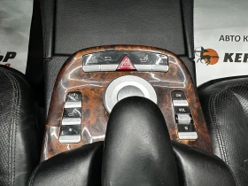 Mercedes-Benz S 500 5.5i 388 к.с./Газ/бензин | Auto.bg — изображение 13 Mercedes-Benz S 500 5.5i 388 к.с./Газ/бензин | Auto.bg — изображение 13