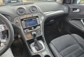 Ford Mondeo 2.0 TDCI ..AUTOMATIC  - [14] 