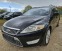Обява за продажба на Ford Mondeo 2.0 TDCI ..AUTOMATIC  ~4 900 лв. - изображение 2