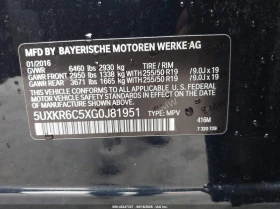 BMW X5 M Pack * АвтоКредит * (ЦЕНА ДО БГ) - 13300 € / 26012.54 лв. - 21283417 13 | Car24.bg BMW X5 M Pack * АвтоКредит * (ЦЕНА ДО БГ) - 13300 € / 26012.54 лв. - 21283417 13