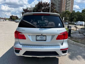 Mercedes-Benz GL 350 4MATIC * ГЛАВНО ПРЕДСТАВИТЕЛСТВО НА MERCEDES* - 11390 € - 50621625 5 | Car24.bg Mercedes-Benz GL 350 4MATIC * ГЛАВНО ПРЕДСТАВИТЕЛСТВО НА MERCEDES* - 11390 € - 50621625 5