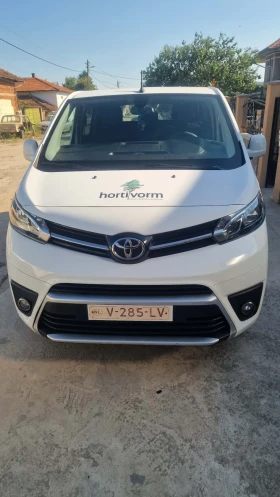 Toyota Proace Дубъл кабина