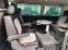 Обява за продажба на VW Multivan T6 4Motion ~61 980 лв. - изображение 7