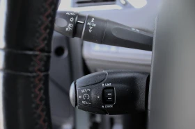 Peugeot 208 1.2i/e-THP/GT-LINE/KAMERA/PDC/LED/TOP - 15900 лв. / 8129.54 € - 75827477 16 | Car24.bg Peugeot 208 1.2i/e-THP/GT-LINE/KAMERA/PDC/LED/TOP - 15900 лв. / 8129.54 € - 75827477 16