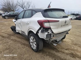 Renault Captur - 300 € / 586.75 лв. - 10067397 2 | Car24.bg Renault Captur - 300 € / 586.75 лв. - 10067397 2