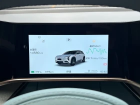 HongQi H9 Tian Gong 08 2025 730 Max RWD | Auto.bg — изображение 11 HongQi H9 Tian Gong 08 2025 730 Max RWD | Auto.bg — изображение 11