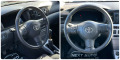 Toyota Corolla 116HP - [16] 