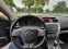 Обява за продажба на Mazda 6 2, 0 бенз/газ/приплъзване в скоростите ~7 500 лв. - изображение 9