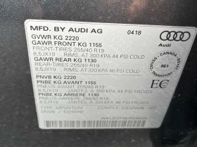Audi Q3 * Progressiv * CARFAX * ОПЦИЯ ЗА ФИНАНСИРАНЕ * | Auto.bg — изображение 10 Audi Q3 * Progressiv * CARFAX * ОПЦИЯ ЗА ФИНАНСИРАНЕ * | Auto.bg — изображение 10
