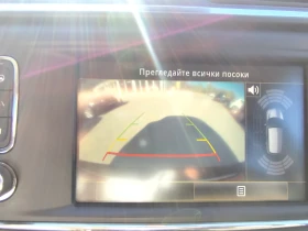 Renault Kadjar 1.2i* ТURBO/LED/NAVI/ CAMERA/EURO 6B/60000km! | Auto.bg — изображение 10 Renault Kadjar 1.2i* ТURBO/LED/NAVI/ CAMERA/EURO 6B/60000km! | Auto.bg — изображение 10