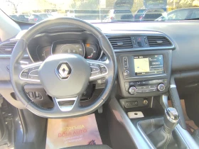 Renault Kadjar 1.2i* ТURBO/LED/NAVI/ CAMERA/EURO 6B/60000km! | Auto.bg — изображение 9 Renault Kadjar 1.2i* ТURBO/LED/NAVI/ CAMERA/EURO 6B/60000km! | Auto.bg — изображение 9