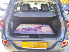 Renault Kadjar 1.2i* ТURBO/LED/NAVI/ CAMERA/EURO 6B/60000km! | Auto.bg — изображение 15 Renault Kadjar 1.2i* ТURBO/LED/NAVI/ CAMERA/EURO 6B/60000km! | Auto.bg — изображение 15