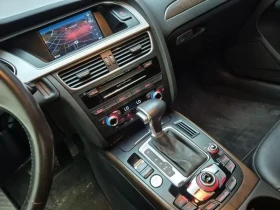 Audi A4 2.0 TDI Quattro - 29176 лв. / 14917.45 € - 39751452 10 | Car24.bg Audi A4 2.0 TDI Quattro - 29176 лв. / 14917.45 € - 39751452 10