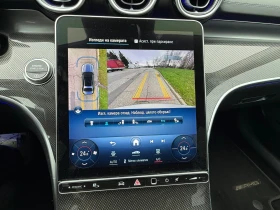 Mercedes-Benz C 220 Head-up* 360* Distronic* Готов Лизинг* - 22900 лв. / 11708.58 € - 23433539 12 | Car24.bg Mercedes-Benz C 220 Head-up* 360* Distronic* Готов Лизинг* - 22900 лв. / 11708.58 € - 23433539 12