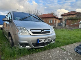 Opel Meriva undefined | Auto.bg — изображение 13 Opel Meriva undefined | Auto.bg — изображение 13