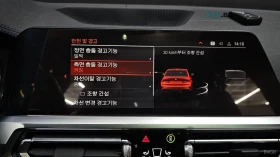 BMW 340 М Performance* HUD* 360* КОЖА* НАВИ* ПАНО | Auto.bg — изображение 15 BMW 340 М Performance* HUD* 360* КОЖА* НАВИ* ПАНО | Auto.bg — изображение 15
