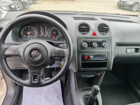 VW Caddy 2.0 бензин метан - 5999 € - 33776968 11 | Car24.bg VW Caddy 2.0 бензин метан - 5999 € - 33776968 11