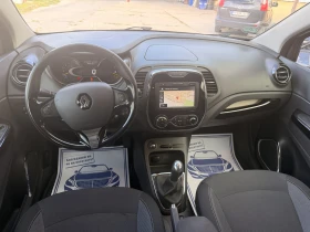 Renault Captur DYNAMIQUE Tce 90 | Auto.bg — изображение 10 Renault Captur DYNAMIQUE Tce 90 | Auto.bg — изображение 10