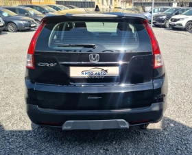 Honda Cr-v 2.0 i-VTEC 100% Натурален вид! - 11999 € / 23468.00 лв. - 44739251 6 | Car24.bg Honda Cr-v 2.0 i-VTEC 100% Натурален вид! - 11999 € / 23468.00 лв. - 44739251 6