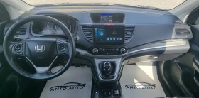 Honda Cr-v 2.0 i-VTEC 100% Натурален вид! - 11999 € / 23468.00 лв. - 44739251 13 | Car24.bg Honda Cr-v 2.0 i-VTEC 100% Натурален вид! - 11999 € / 23468.00 лв. - 44739251 13