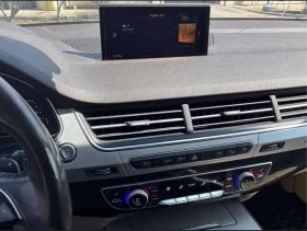 Audi Q7 / DIS / 360 / ОБДУХВАНЕ / HUD / BOSE / PANO - 13500 € / 26403.70 лв. - 21758901 9 | Car24.bg Audi Q7 / DIS / 360 / ОБДУХВАНЕ / HUD / BOSE / PANO - 13500 € / 26403.70 лв. - 21758901 9
