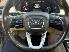 Audi Q7 / DIS / 360 / ОБДУХВАНЕ / HUD / BOSE / PANO - 13500 € / 26403.70 лв. - 21758901 11 | Car24.bg Audi Q7 / DIS / 360 / ОБДУХВАНЕ / HUD / BOSE / PANO - 13500 € / 26403.70 лв. - 21758901 11
