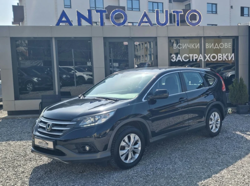 Honda Cr-v 2.0 i-VTEC 100% Натурален вид! - 11999 € / 23468.00 лв. - 44739251 1 | Car24.bg Honda Cr-v 2.0 i-VTEC 100% Натурален вид! - 11999 € / 23468.00 лв. - 44739251 1