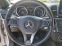 Обява за продажба на Mercedes-Benz GLE 350 4MATIC * AMG LINE* /360  CAM/DISTR/9G-TR/LED INT S ~66 000 лв. - изображение 10