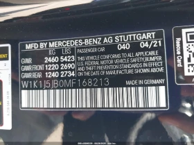 Mercedes-Benz E 450 3.0L I-6 DI, DOHC, VVT, TURBO, 362HP Rear Wheel - 65900 лв. / 33694.13 € - 23486312 14 | Car24.bg Mercedes-Benz E 450 3.0L I-6 DI, DOHC, VVT, TURBO, 362HP Rear Wheel - 65900 лв. / 33694.13 € - 23486312 14